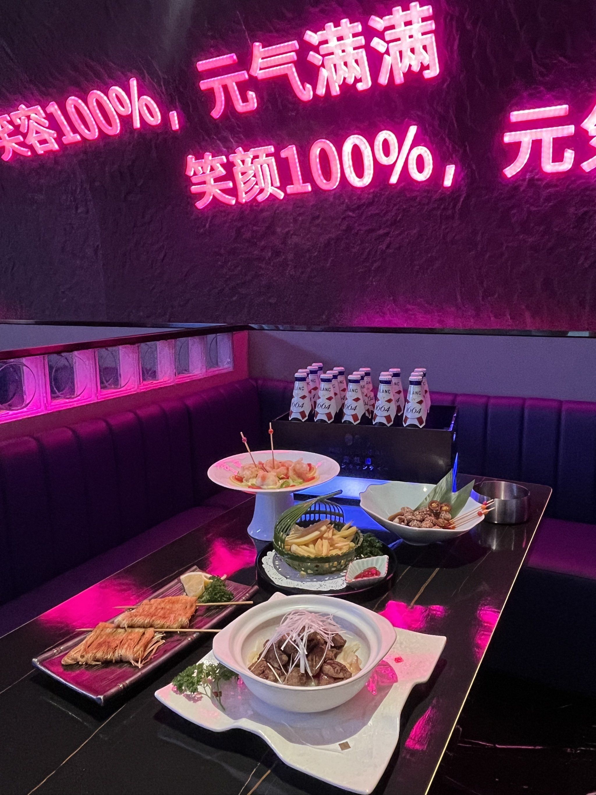 商务精选重庆夜场KTV-璧山区ktv预订